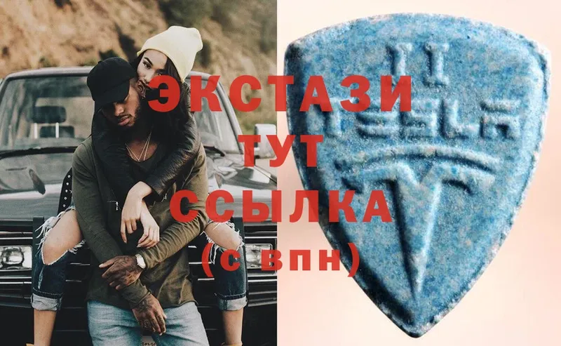 blacksprut ССЫЛКА  Балтийск  Ecstasy круглые 